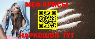 герыч Моздок