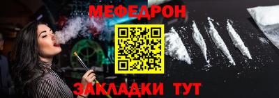 ALPHA PVP Можайск