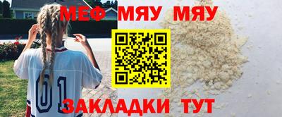герыч Моздок
