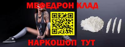 ALPHA PVP Можайск