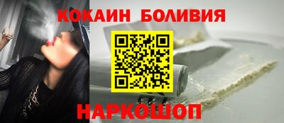 герыч Моздок