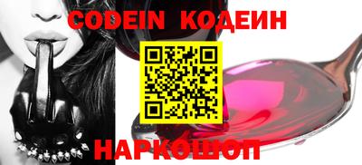 герыч Моздок