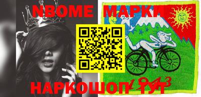 герыч Моздок