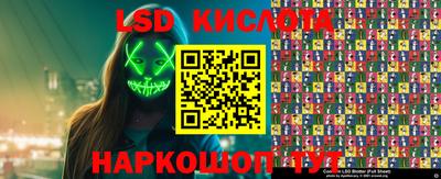 ALPHA PVP Можайск