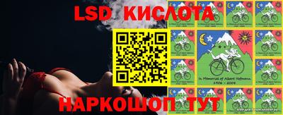 герыч Моздок