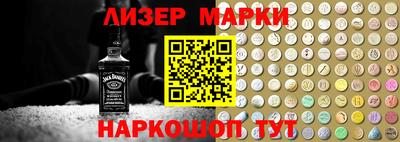 мет Можга