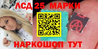 герыч Моздок
