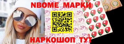 ALPHA PVP Можайск