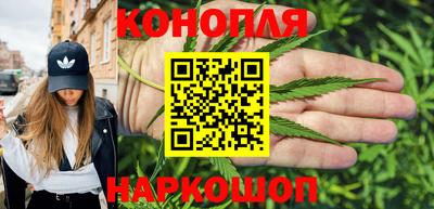 ALPHA PVP Можайск