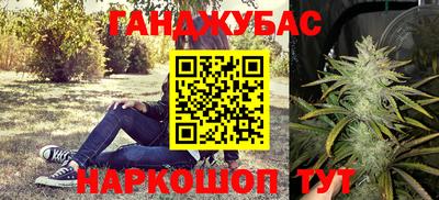ALPHA PVP Можайск