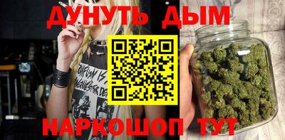 ALPHA PVP Можайск