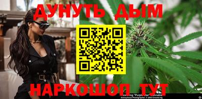 ALPHA PVP Можайск