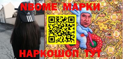герыч Моздок