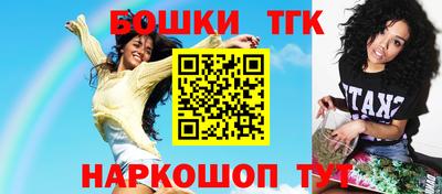 ALPHA PVP Можайск