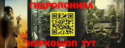 герыч Моздок
