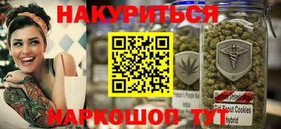 мет Можга