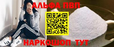 герыч Моздок