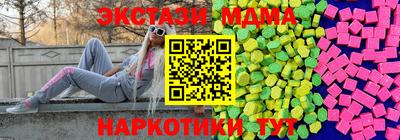 мет Можга