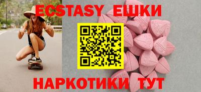 герыч Моздок