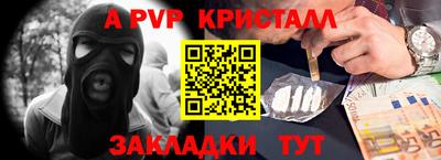 мет Можга