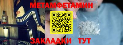 герыч Моздок