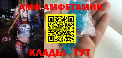 мет Можга