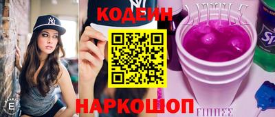 мет Можга