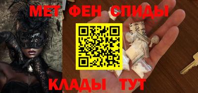 герыч Моздок