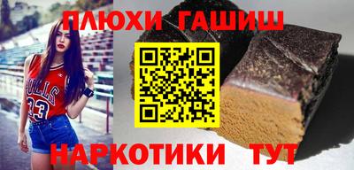 герыч Моздок