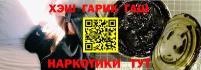 мет Можга