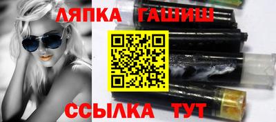 мет Можга
