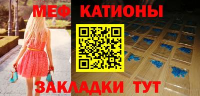 ALPHA PVP Можайск
