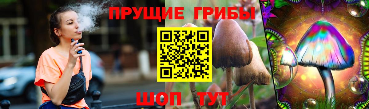 Домодедово  ГАШ  Cocaine  Вход с VPN  Меф МЯУ МЯУ  